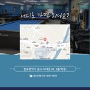 우리동네당구장 이미지