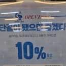 고고디테일링손세차 | 길동손세차 디테일링 세차 강력추천 &lt;제이엠디테일링&gt;에서 세차 후 새차✨된 후기