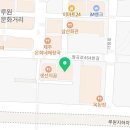 세무사최호성사무소