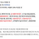 대성기업(주) 이미지