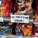GS25 다사서재점 네이버블로그