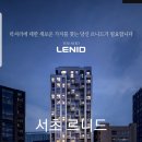 강남대로A 이미지