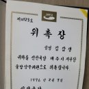 영주네일 - 중구 | 영주네일