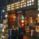 뉴페이스노래클럽 | 궁동 봉명동 감성술집 혼술하기 좋은 <뉴그레이펍앤소셜클럽> 솔직후기
