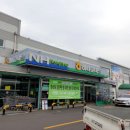 함덕농협하나로주유소