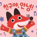 까꿍아기사랑 이미지