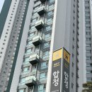 약   수 | []다이어트병원 안심할 수 있는 병원 다이어트약 후기