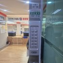에이치엔티 | 상가 자동문 번호키 출입통제 단말기 교체 시공 후기│광주전남 자동문 시공 교체 수리 A/S 업체│광주...
