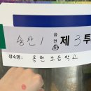 데이데이 네일&뷰티 이미지