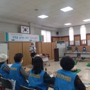 부개3동 행정복지센터 이미지