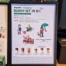 스타벅스 10월 7일 출시 버디 매리 개봉 후기