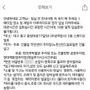 대중약업사 이미지