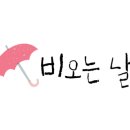 임가네한우마을 원흥 이미지