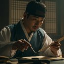 조선시대 전문가의 직업과 이야기 - 궁녀 외 | 조선 시대 직업의 세계: 우리가 몰랐던 기상천외한 직업들