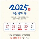 휴베이스효천약국 이미지