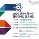 중앙자원 이미지