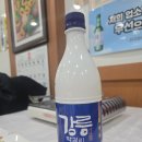 진영두부마을 이미지