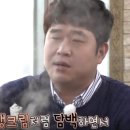 맷돌우리콩감자탕 - 파주시 와동동 | 맷돌우리콩감자탕