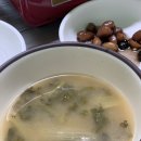 동해곰장어나라 이미지