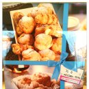 디저트파파 이미지