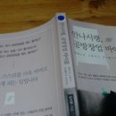 일신공방 이미지