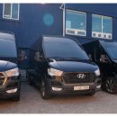 ㈜길렌트카 이미지