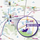 부평역~부평IC 이미지