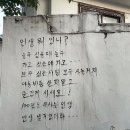 멤버노래주점 | 10月 : 카르페디엠