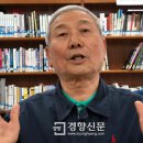청송중학교부동분교장 경향신문