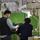 경남산업개발