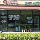 강릉사랑로컬푸드