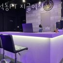 간석열린약국 네이버블로그