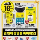 종가3길 네이버블로그