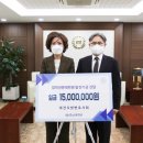 충남대학교 법학전문대학원 이미지