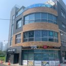 고마운골프피팅