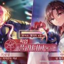 레드이즈미