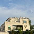 최고산면옥 | 대구 수성못 여름 필수 막국수 맛집 최고산면옥 방문 후기