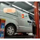 스피드메이트호반점 이미지