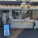 남창시장 | 울산 온양 맛집 황씨네 만두찐빵 남창옹기종기시장 특산물 택배 가능 포장 솔직후기