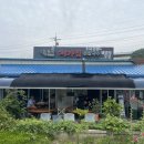 처가집칼국수식당 이미지