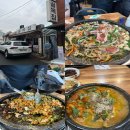 11560-문래동01-125 | 문래 창작촌 맛집 오리불고기, 오감탕이 맛있는 또간집 <골목집>