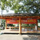 명곡1리마을회관