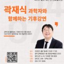 명륜종합사회복지관