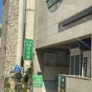 본스크린 이미지