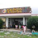 옥천초등학교 이미지