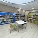 동화도서관 이미지