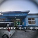 학교 음향렌탈 뮤지컬 공연 : 조명 핀마이크 대여