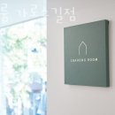 차홍룸 가로수길점 이미지