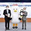 어린이 복합 문화공간 이미지