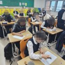 이리동중학교 이미지